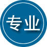 高邮专业道路救援