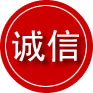 高邮诚信救援服务