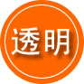 高邮救援费用合理